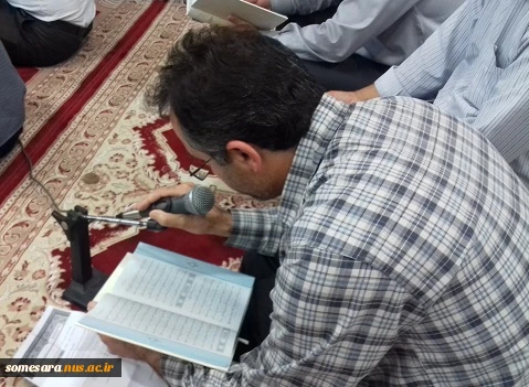 محفل انس با قران 4