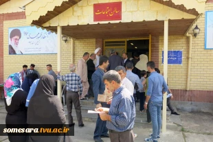 گزارش تصویری از مراحل ثبت نام‎ 2