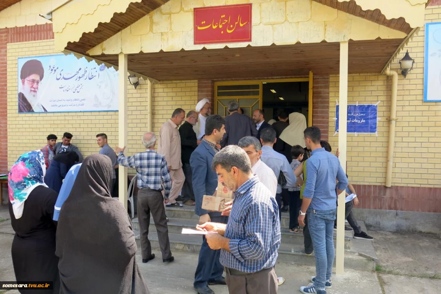 گزارش تصویری از مراحل ثبت نام‎ 2