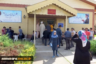 گزارش تصویری از مراحل ثبت نام‎ 3