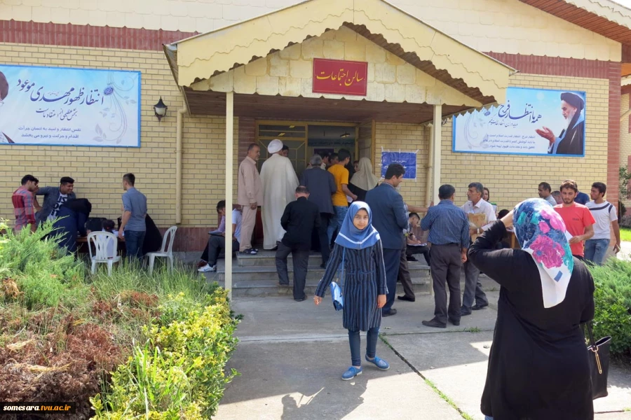 گزارش تصویری از مراحل ثبت نام‎ 3