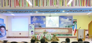 برگزاری یادواره شهدا به مناسبت هفته دفاع مقدس 2