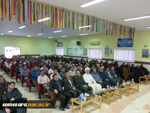 برگزاری یادواره شهدا به مناسبت هفته دفاع مقدس 4