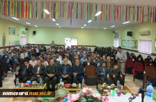 برگزاری یادواره شهدا به مناسبت هفته دفاع مقدس 5