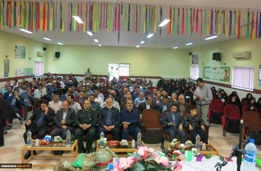 برگزاری یادواره شهدا به مناسبت هفته دفاع مقدس 5