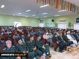 برگزاری یادواره شهدا به مناسبت هفته دفاع مقدس 6