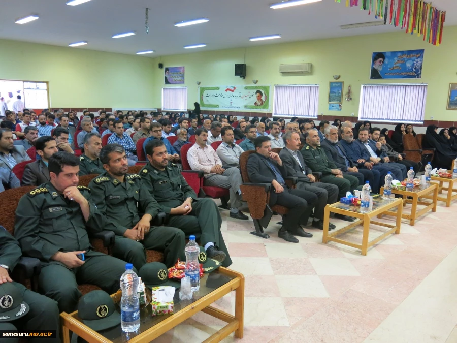 برگزاری یادواره شهدا به مناسبت هفته دفاع مقدس 7