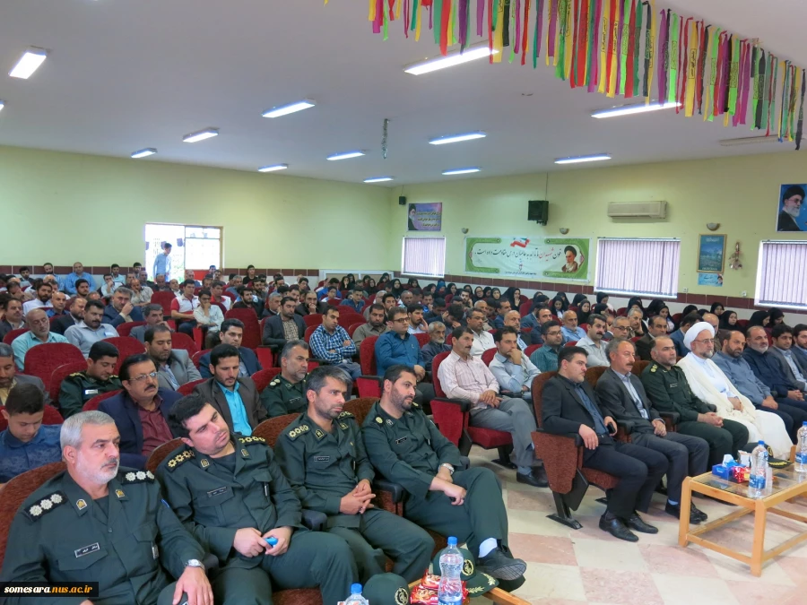 برگزاری یادواره شهدا به مناسبت هفته دفاع مقدس 9