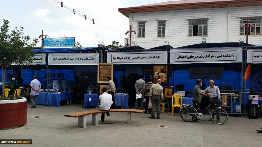 غرفه دانشکده  در نمایشگاه ارتباط دولت، صنعت و دانشگاه فنی و خرفه ای 2