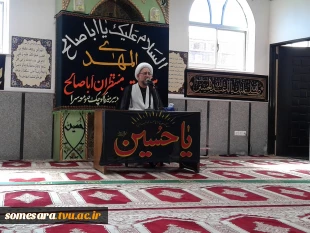 برگزاری مراسم سوگواری اباعبدالله الحسین 3