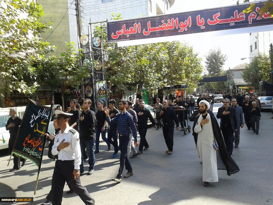 هیئت سینه زنی اساتید - کارکنان و دانشجویان دانشکده  3