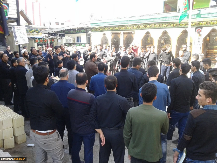 هیئت سینه زنی اساتید - کارکنان و دانشجویان دانشکده  7