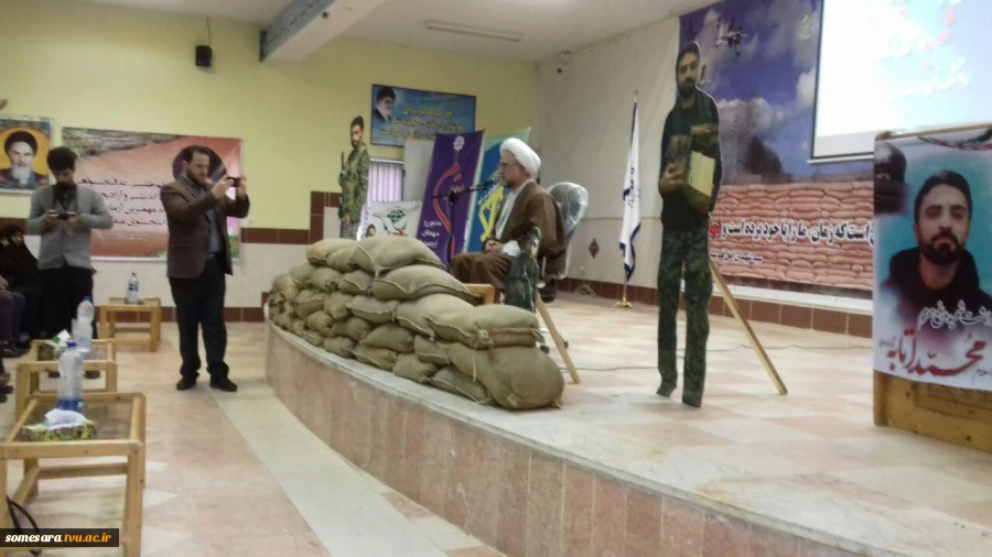 برگزاری مراسم یادبود شهید مدافع حرم شهید  محمد اتابه 9