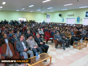 برگزاری جشن روز دانشجو در دانشکده  5