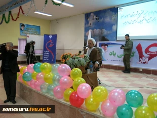 برگزاری جشن روز دانشجو در دانشکده  9