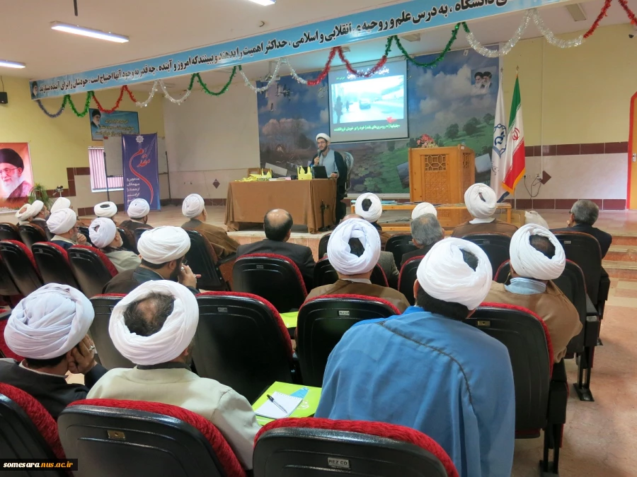 کارگاه آموزشی  ترویج فرهنگ نماز  2