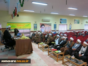 کارگاه آموزشی  ترویج فرهنگ نماز  4
