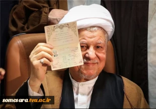 ارتحال حضرت آیت الله هاشمی رفسنجانی 4
