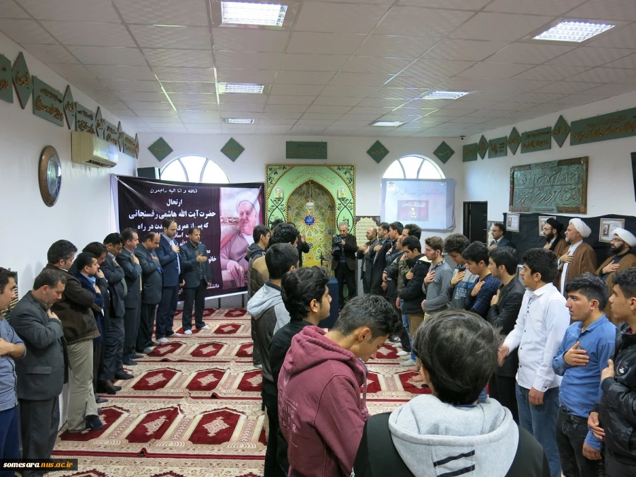 برگزاری اولین مراسم بزکداشت آیت الله هاشمی رفسنجانی در شهرستان صومعه سرا 2