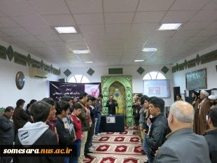 برگزاری اولین مراسم بزکداشت آیت الله هاشمی رفسنجانی در شهرستان صومعه سرا 4
