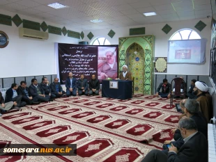 برگزاری اولین مراسم بزکداشت آیت الله هاشمی رفسنجانی در شهرستان صومعه سرا 6