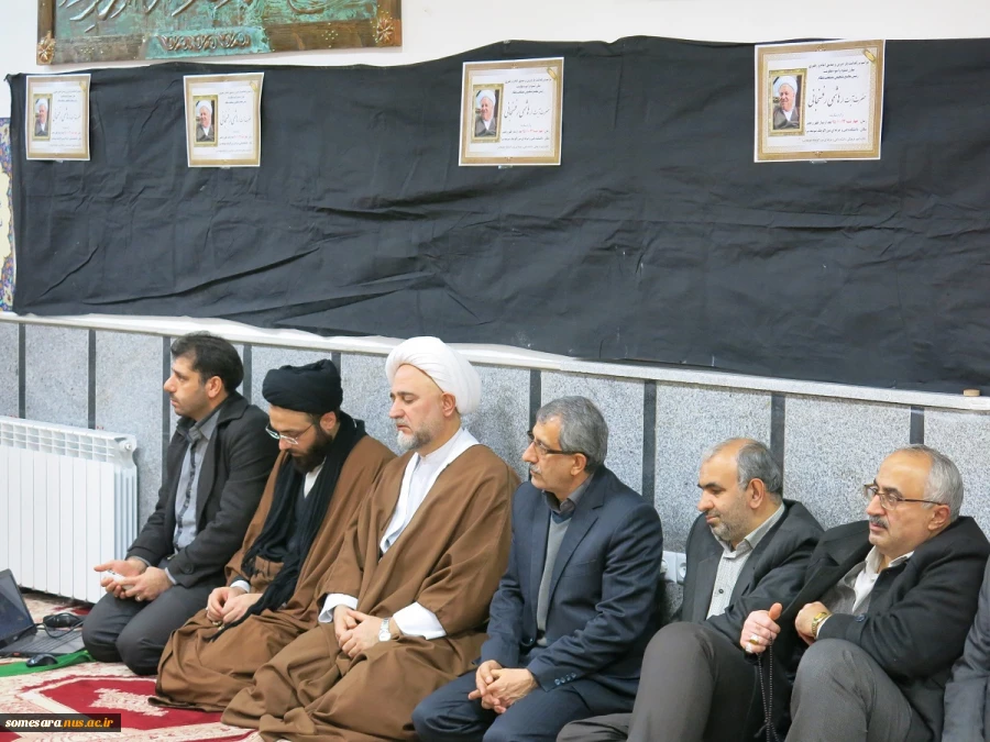 برگزاری اولین مراسم بزکداشت آیت الله هاشمی رفسنجانی در شهرستان صومعه سرا 8