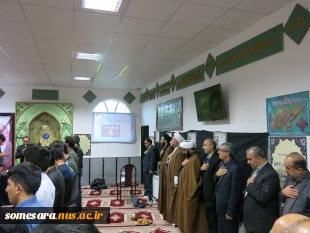 برگزاری اولین مراسم بزکداشت آیت الله هاشمی رفسنجانی در شهرستان صومعه سرا 7