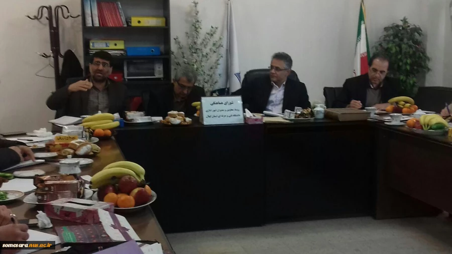 جلسه شورای  هماهنگی  روسا ، معاونین و مدیران  امور اداری دانشگاه فنی و حرفه ای    استان گیلان 3