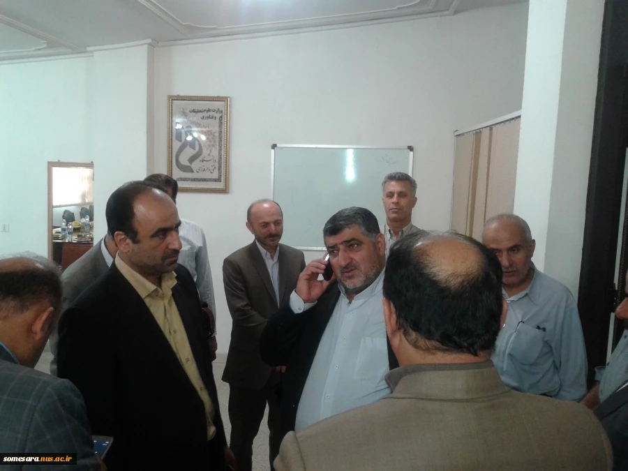 شورای راهبردی 4