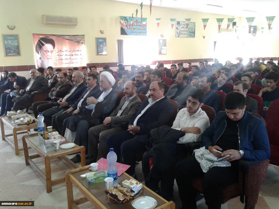 همایش توجیهی دانشجویان جدیدالورود دانشکده 2