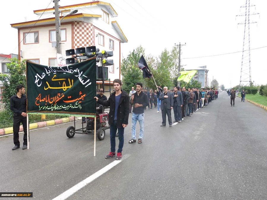 برگزاری هیئت سوگواری به مناسبت ایام اربعین 3