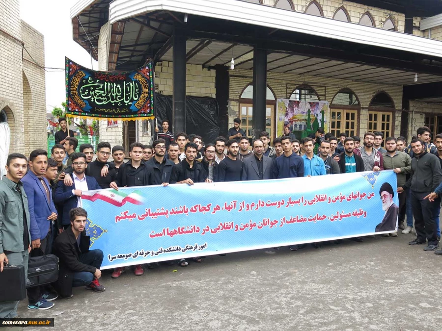 برگزاری هیئت سوگواری به مناسبت ایام اربعین 5