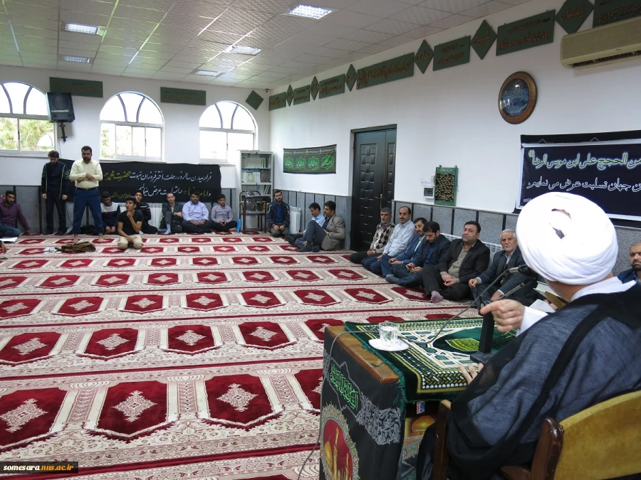 برگزاری مراسم گرامیداشت 28 صفر در دانشکده فنی و حرفه ای صومعه سرا 2