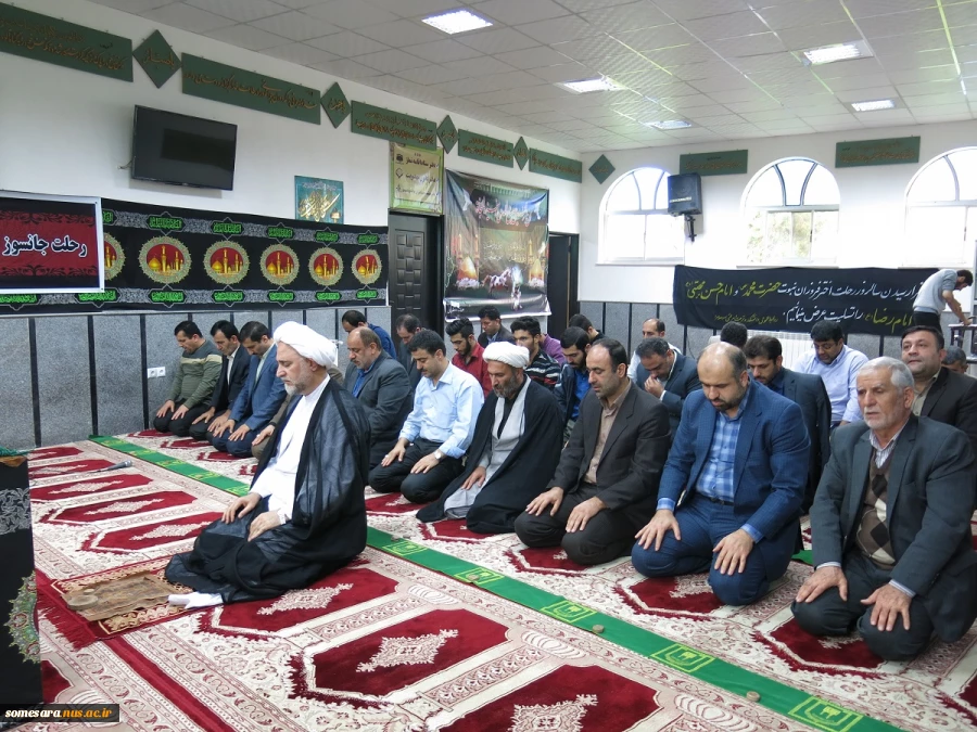 برگزاری مراسم گرامیداشت 28 صفر در دانشکده فنی و حرفه ای صومعه سرا 4