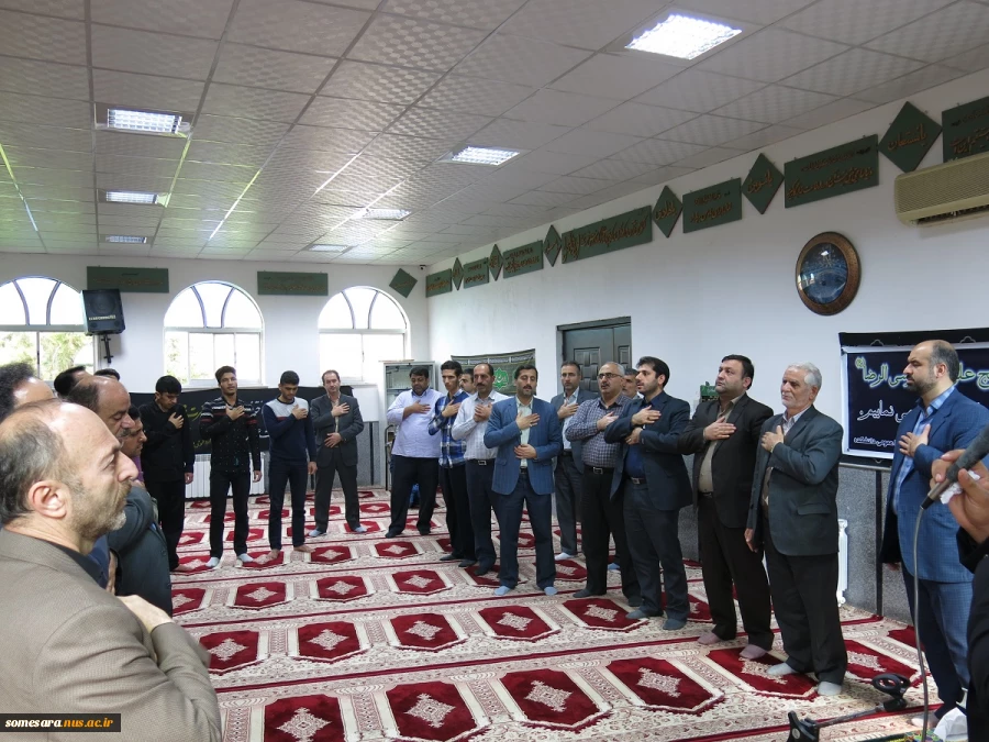 برگزاری مراسم گرامیداشت 28 صفر در دانشکده فنی و حرفه ای صومعه سرا 7