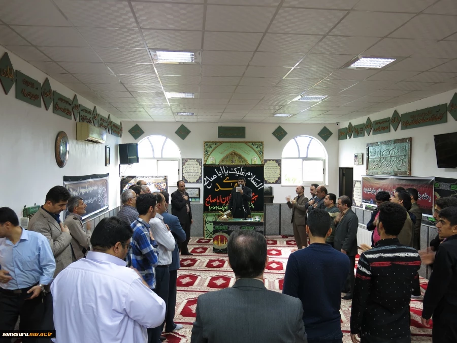 برگزاری مراسم گرامیداشت 28 صفر در دانشکده فنی و حرفه ای صومعه سرا 6