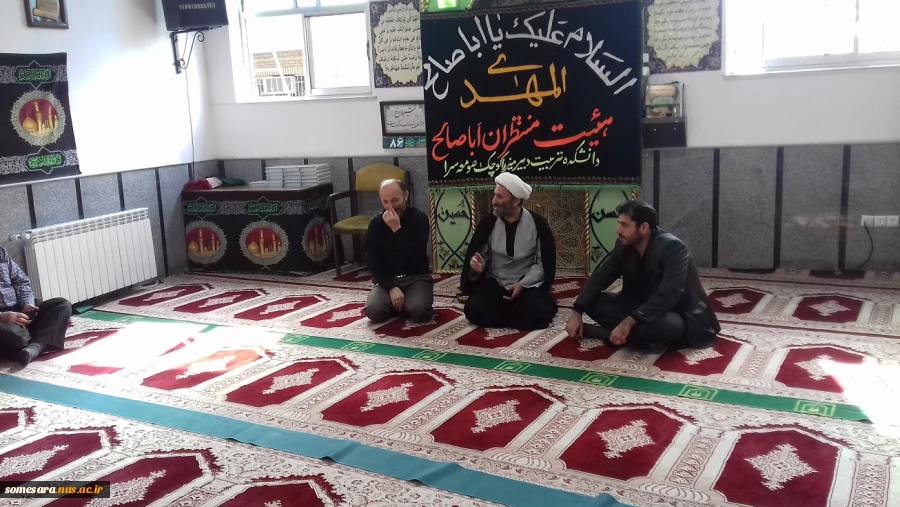 برگزازی حلقه صالحین در نمازخانه دانشکده 3
