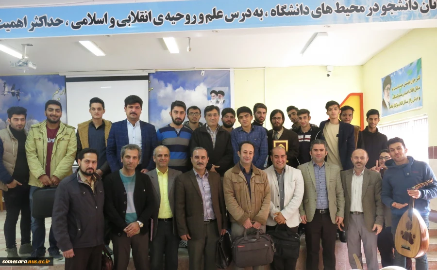 برگزاری سمینار کارآفرینی و تلفیق هنر و صنایع چوب در سالن اجتماعات دانشکده 3