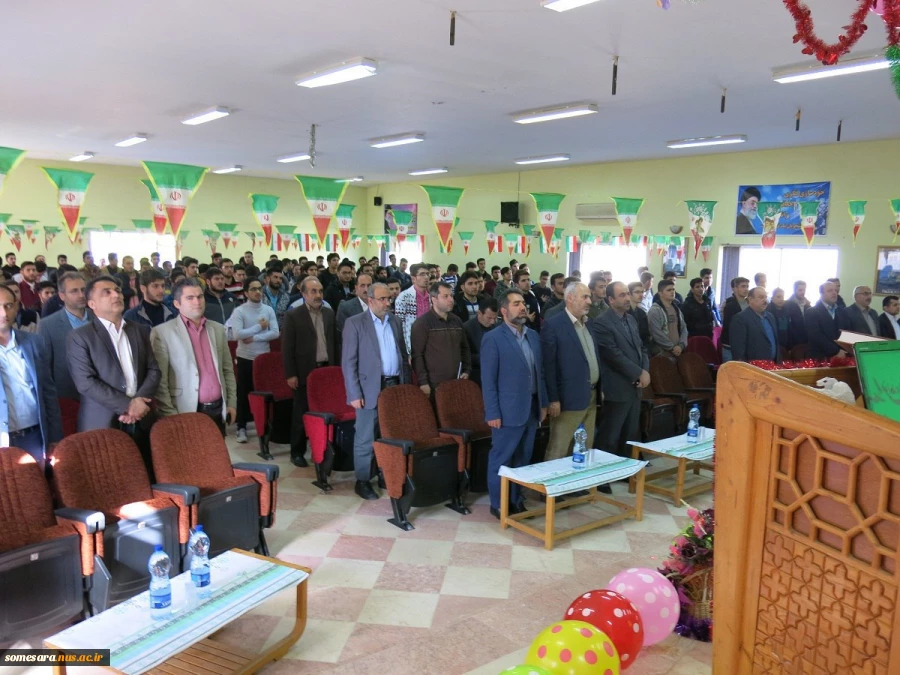 همایش گرامیداشت روز دانشجو پ 4
