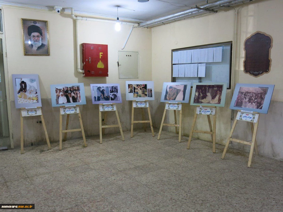 نمایشگاه عکس قابهای سفید تصاویر ازدواج شهدا 3