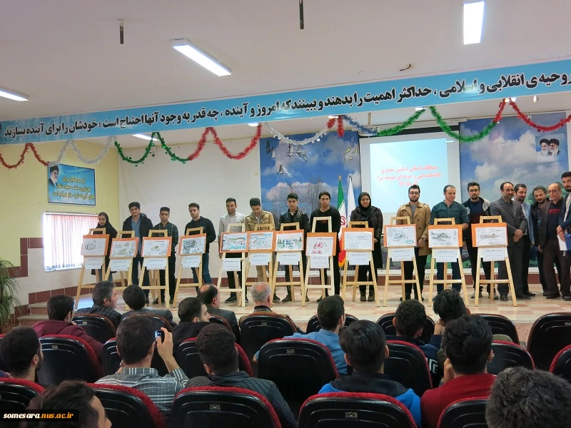 مسابقه استانی اسکیس معماری 2