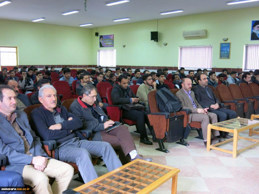 سمینار تحقیق ،پژوهش و شیوه های یافتن مقالات علمی 3