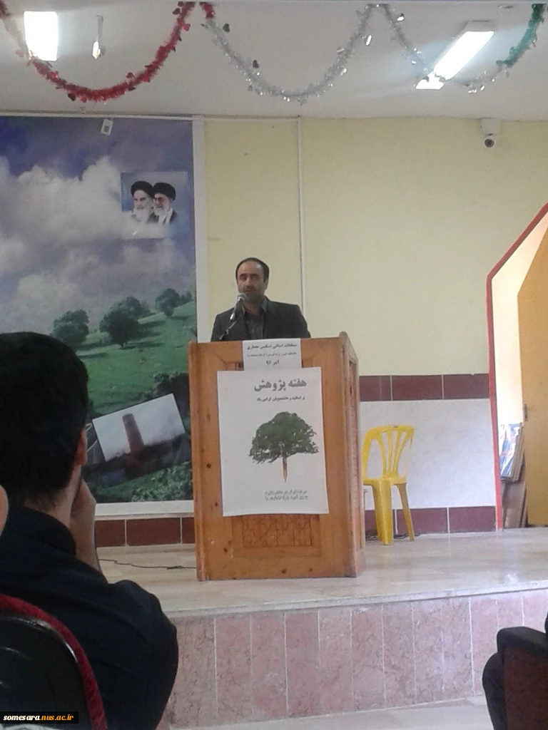 برگزاری اولین دوره مسابقات استانی اسکیس  4