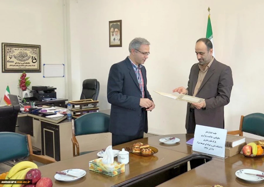 افتتاح کانون شکوفایی و خلاقیت و نوآوری دانشکده 3