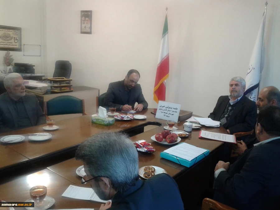 اولین کانون خادمیاران رضوی در مراکزآموزش عالی 3