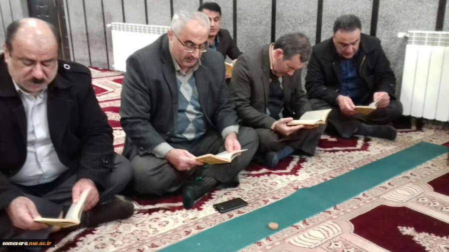 برگزاری مراسم پر فیض زیارت عاشورا

 6