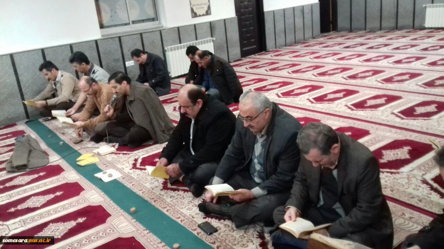 برگزاری مراسم پر فیض زیارت عاشورا

 2