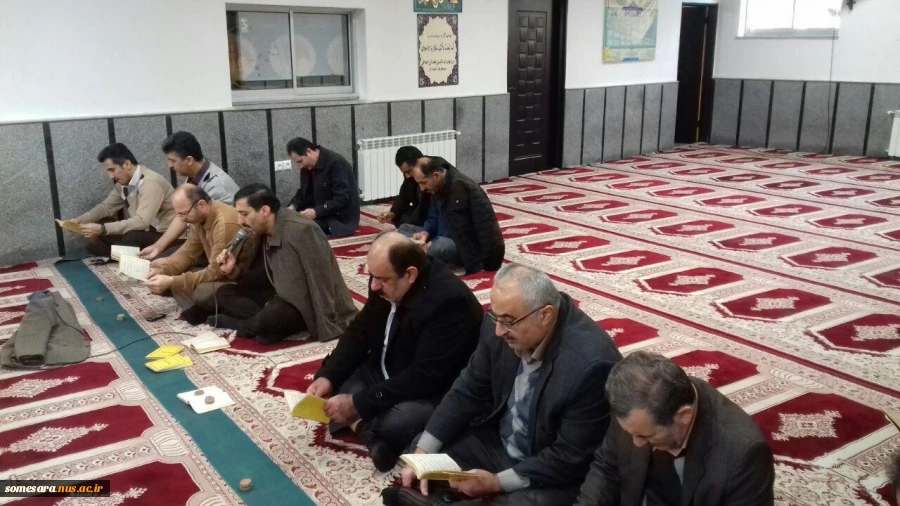 برگزاری مراسم پر فیض زیارت عاشورا

 7