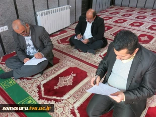 برگزاری مسابقه کتابخوانی با موضوع سبک زندگی اسلامی 2
