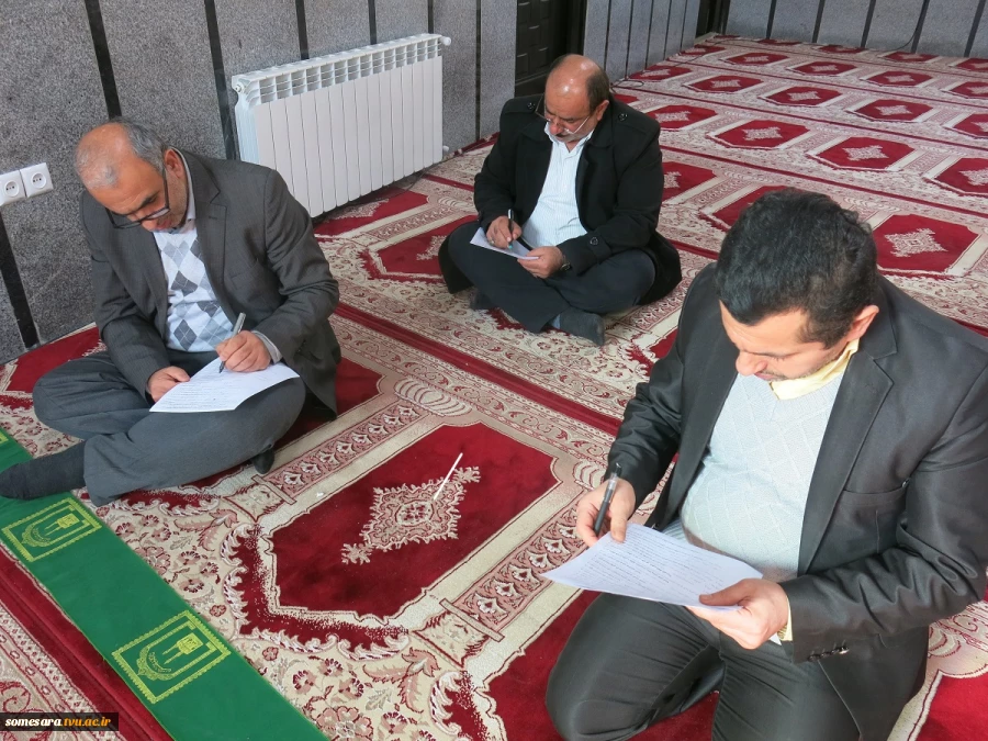 برگزاری مسابقه کتابخوانی با موضوع سبک زندگی اسلامی 2